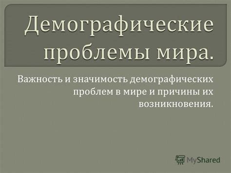 Психоанализ потери детства в сновидении: причины и их значимость