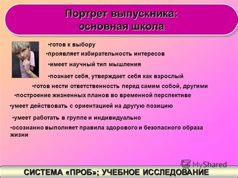 Психологические аспекты появления второго ребенка девочкой