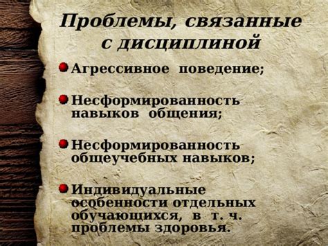 Психологические подходы к преодолению усталости и повышению энергии