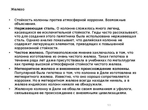 Психологический аспект: возможные объяснения сна о агрессивном акте с участием собаки и контента вроде ютуба и блоггеров