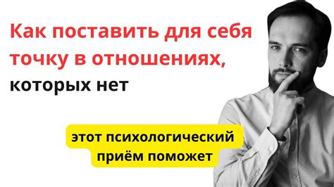 Психологический долг и необходимость поставить лайк в ответ