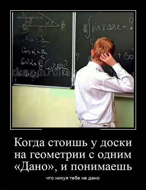 Психологическое значение образа "две полоски" на результирующем тесте