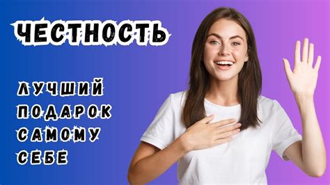 Психологическое значение разговаривания с самим собой