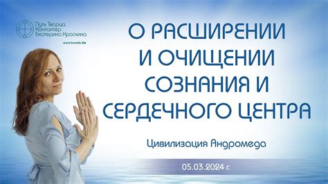 Психологическое значение снов о ребенке, нуждающемся в очищении и уходе