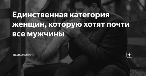 Психологическое толкование снов о появлении мужского потомства для представителей сильного пола