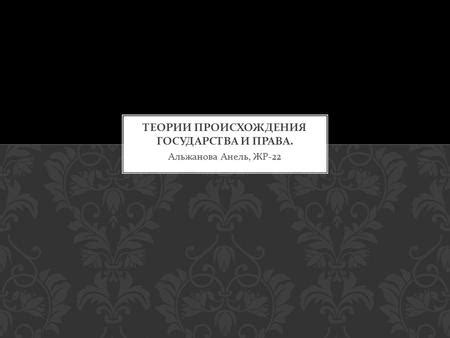 Психтаблетка: смысл и причины