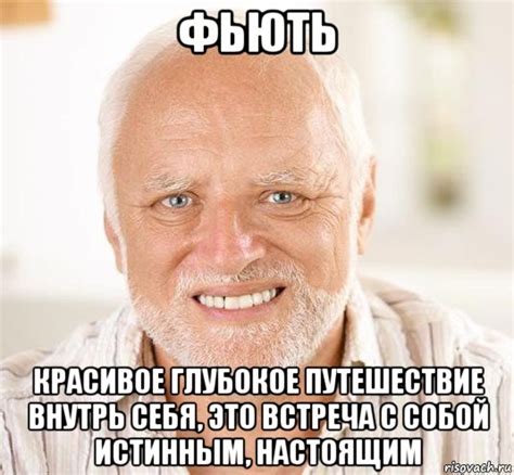 Путешествие внутри себя: глубокое значение сна о неведомом пути на автомобиле