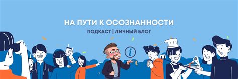 Пути к осознанности на работе