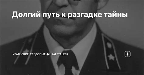 Путь к разгадке тайны снов о Вьетнаме: рекомендации от экспертов