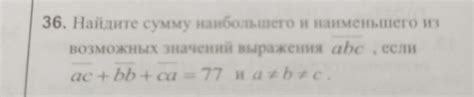 Пять возможных значений выражения "нам надо поговорить"