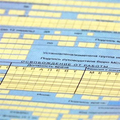 Работодатели обязаны оплатить больничный сотрудникам