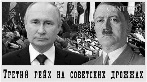 Рабство в современном обществе: аналогии и параллели