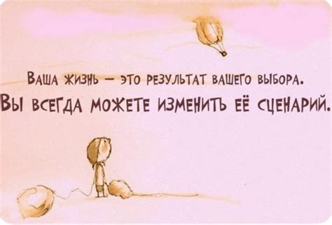 Разбросанность внимания и непостоянство интересов: как это мешает достижению целей