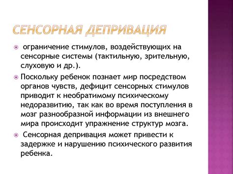 Развитие отношений и обстановка в семье: влияние сновидений о клейке обоев вместе с женщиной