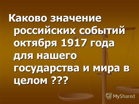 Развитие событий в сновидении: каково значение "полицейской погони"