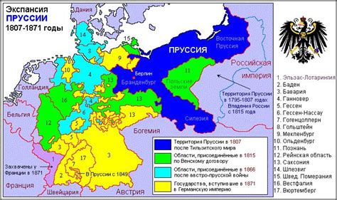 Развитие территории Пруссии