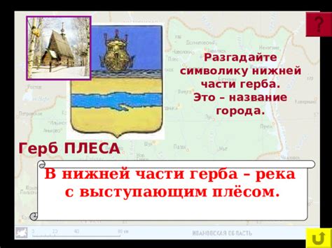 Разгадайте символику таинственного сна о темной лисе