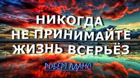 Разгадка тайны: почему вы обнаружили нож именно на зеленой покрытой травой?