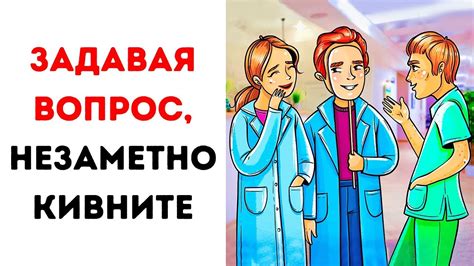 Разгадывая загадку "страшилки с яйцами"