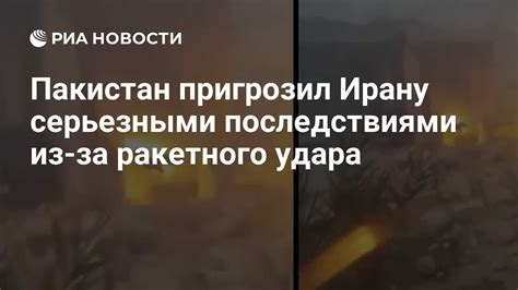 Разглашение внутренних раздоров оборачивается серьезными последствиями