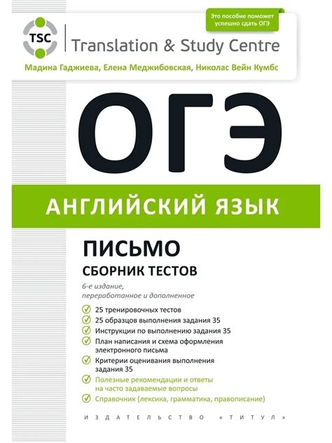 Раздел 5: Важные аспекты использования "рили" в английском