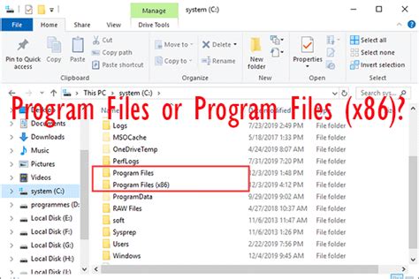 Различия между папкой Program Files и Program Files x86