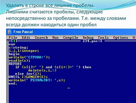 Различия между рекурсивным удалением и каскадным удалением