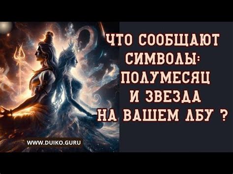 Различные интерпретации символа полета в сновидении: какие значения может нести это явление