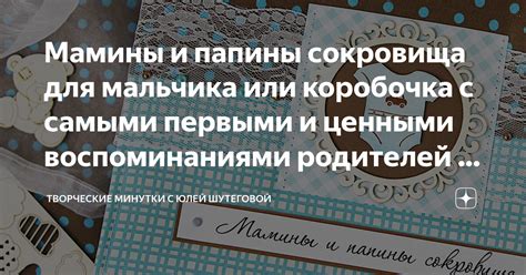 Различные интерпретации снов о рождении малыша для будущей матери