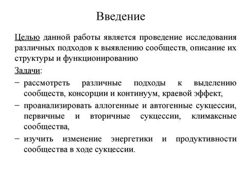 Различные подходы к анализу содержания снов, позволяющие быстро и эффективно расшифровать их своего рода послания