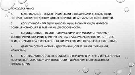 Различные подходы к пониманию оригинальности