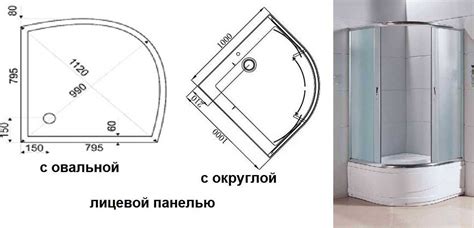 Размеры и особенности