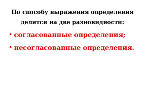 Разновидности выражения "браться за ум"