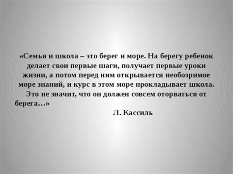 Разновидности ценностных представлений