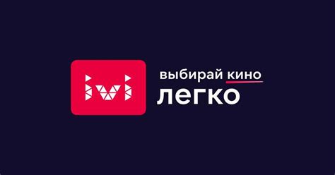 Разнообразие контента подписки