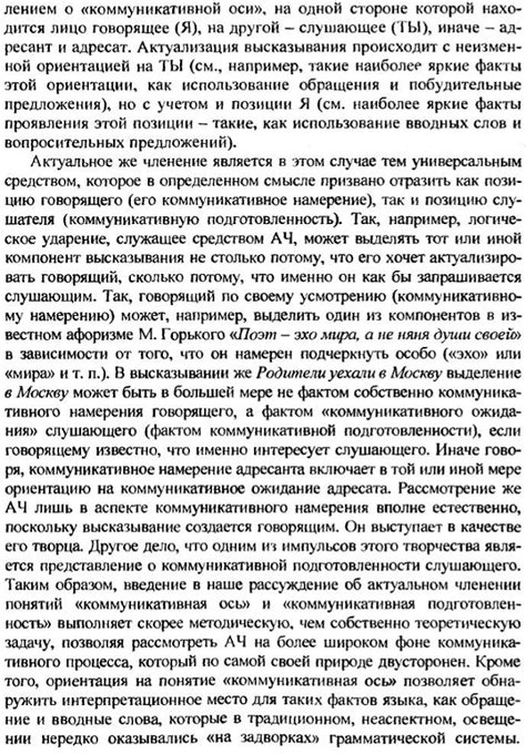 Разные подходы к интерпретации сна о выпивании молока из сосуда