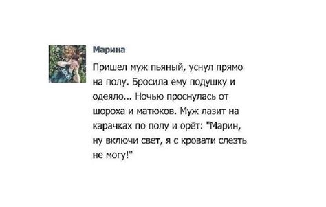 Разные трактовки снов о темных птицах в супружеской жизни