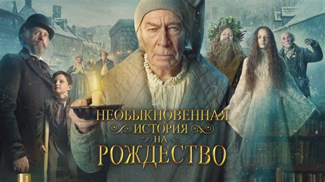 Раскольников: судьбоносные встречи Соней