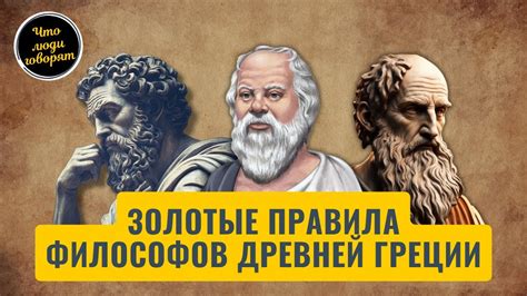 Раскрывая потенциал: лучи мудрости и возможности, просыпающиеся во времена обучения