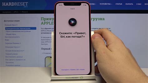 Распаковка и первая настройка нового iPhone