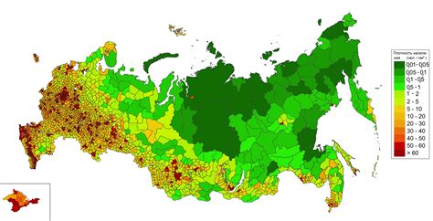 Распределение населения по плотности