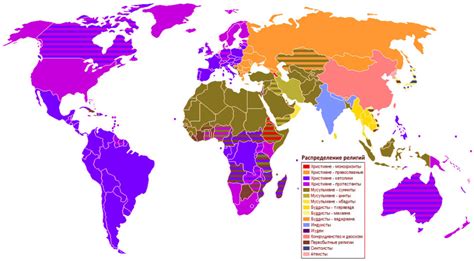 Распространение по странам