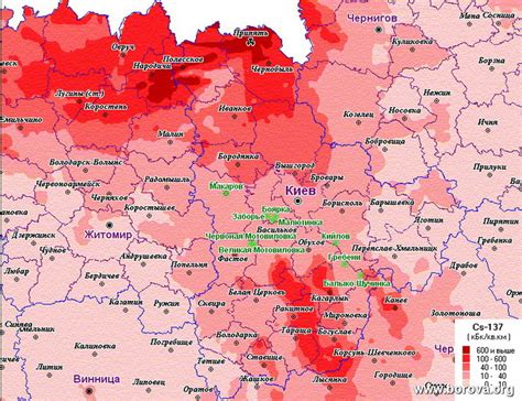 Распространение радиоактивного загрязнения