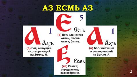 Распространенность употребления фразы "там конь не валялся"