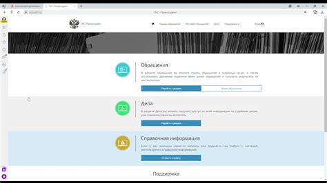 Распространенные вопросы о несвязанных аккаунтах