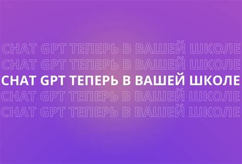 Распространенные ошибки при обучении языкам в зависимости от лингвистического класса