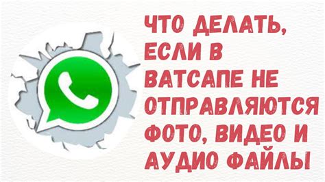 Распространенные проблемы с открытием url