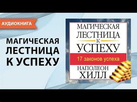 Рассчитываться натурой и его значение