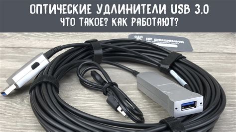 Растворяемся одной мыслью - зачем нужны сертифицированные usb кабели?