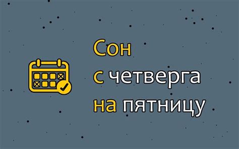 Расшифровка символов: как толковать приснившийся УМВД России Южное?